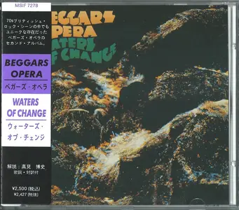 Beggars Opera - Waters Of Change (1971) {1995, Reissue}