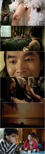 The Seaside Motel (2010)