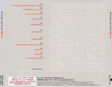 Annie Lennox - Bare (2003) (Japan 1st Press) [Repost]