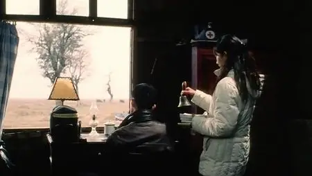 Substitute Teacher (2006)