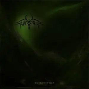 Дружина - Космоноэтика (2009)