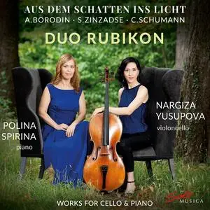 Duo Rubikon - Aus dem Schatten ins Licht (2023) [Official Digital Download 24/96]