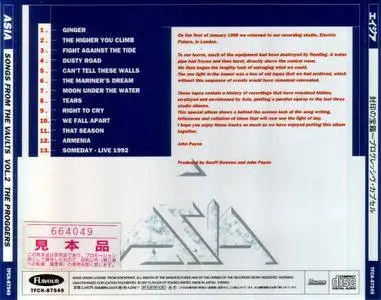 Asia - Songs From The Vaults Vol.2: The Proggers (1997) {Japan 1st Press}