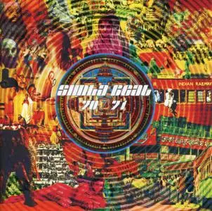VA - Simla Beat 70 / 71 (1999) 2CDs