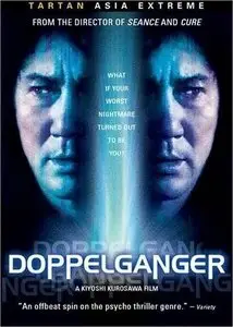 Doppelganger (2003)