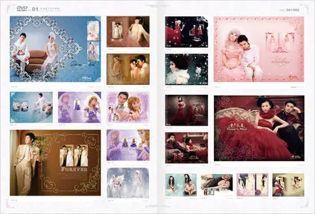 Photoshop Magic Book DVD 01 / 53