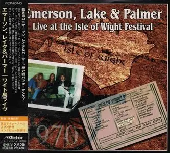 Emerson, Lake & Palmer - Live At The Isle Of Wight Festival [Recorded 1970] (1997) [Japanese Edition]