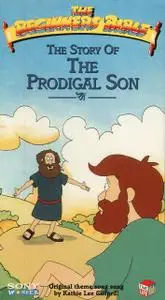 Beginners Bible Animated Series (1996)