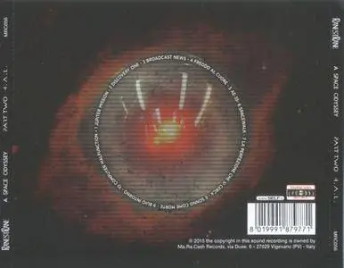RanestRane - A Space Odyssey: Part Two H.A.L. (2015)