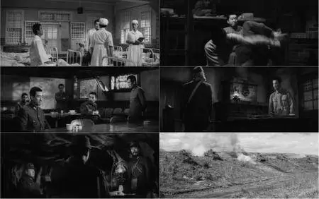 The Human Condition II: Road to Eternity (1959)