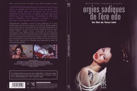 Orgies Of Edo (1969)