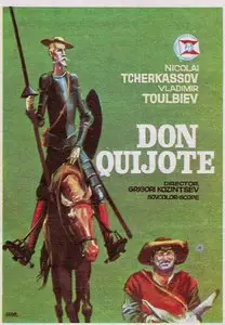 Don Quixote / Don Kikhot (1957)