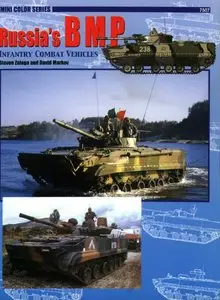 Russia’s BMP Infantry Combat Vehicles (Concord №7507) (repost)
