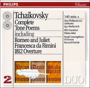 Tchaikovsky - Complete tone poems