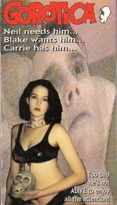 Gorotica (1993) 