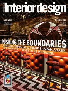 Commercial Interior Design - August 2015