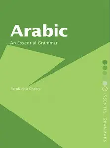 Arabic: An Essential Grammar (repost)