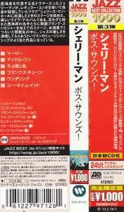 Shelly Manne & His Men - Boss Sounds! (1966) {2012 Japan Jazz Best Collection 1000 Series 24bit Remaster WPCR-27142}