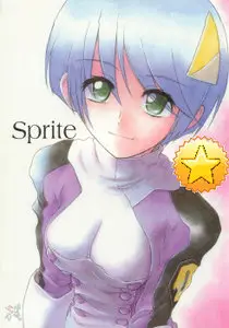 Scryed - Sprite