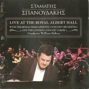 Stamatis Spanoudakis - Live at The Royal Albert Hall (2006)