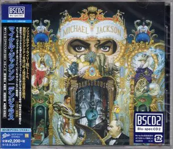 Michael Jackson - Dangerous (Remastered) (Japanese Blu-spec CD2) (1991/2018)