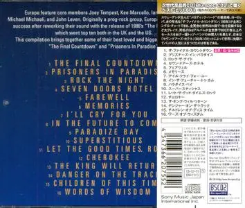 Europe - The Collection (2009) [2013, Japanese BSCD2]