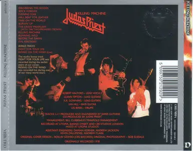 Judas Priest 1974 - 1990. 15 Remastered CDs [Re-up]