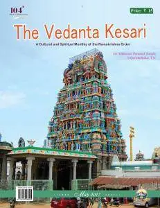 The Vedanta Kesari - May 2017