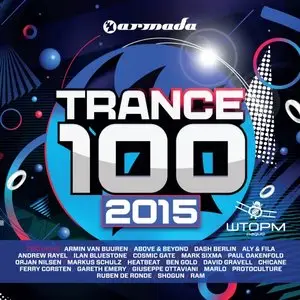 Various Artists - Trance 100 (2015)