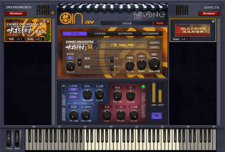 Kong Audio Chinee Orchestra FE v2.1.2