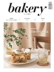 bakery – 22 6월 2023 (#None)