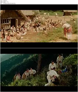 The Three Treasures (1959)