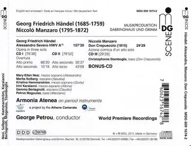George Petrou, Armonia Atenea - Handel: Alessandro Severo; Manzaro: Don Crepuscolo (2011)