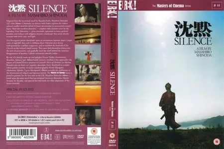 Silence (1971) [Masters of Cinema #44] [Re-UP]