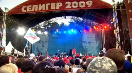 Putin's Kiss (2012)