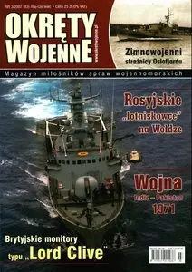 Okrety Wojenne №83, 3/2007
