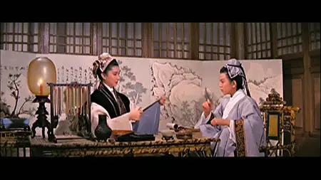 The Love Eterne (1963)
