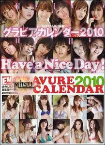 EN TAME - Gravure Calendar 2010