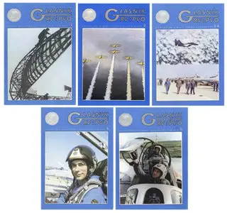 Glasnik RV i PVO 1988 (6 issues - full year)