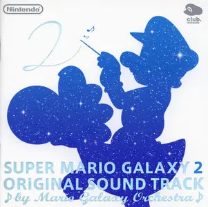 Various Artists - Super Mario Galaxy 2 Original Sound Track