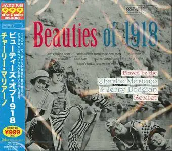 Charlie Mariano & Jerry Dodgion - Beauties Of 1918 (1957) {2011 Japan Jazz Masterpiece Best & More 999 Series TOCJ-50186}