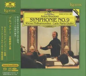 Carlo Maria Giulini, WP - Bruckner: Symphony No. 9 (1989) [Japan 2019] SACD ISO + DSD64 + Hi-Res FLAC