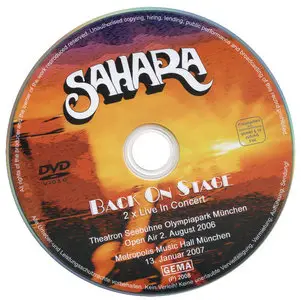 Sahara - Discography and Video (1972 - 2008) [3CD + DVD]