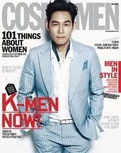 Cosmo Men Korea - 2월 01, 2013