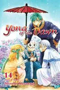 Yona of the Dawn v14 (2018) (Digital) (danke-Empire