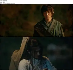 Sword of Destiny (2021)