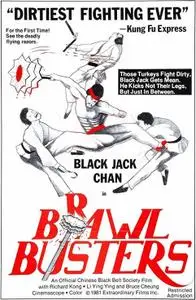 Brawl Busters (1978)