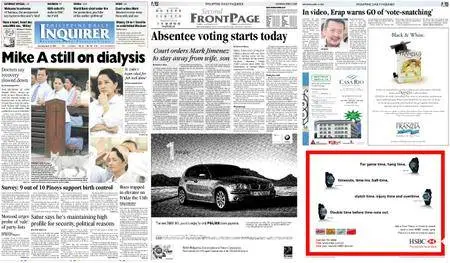 Philippine Daily Inquirer – April 14, 2007