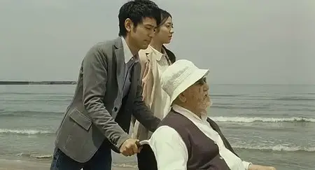 Chiisai ouchi / The Little House (2014)