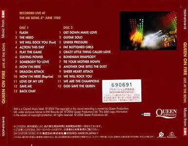 Queen - Queen On Fire - Live At The Bowl (2004) [Japan Press, 2CD]